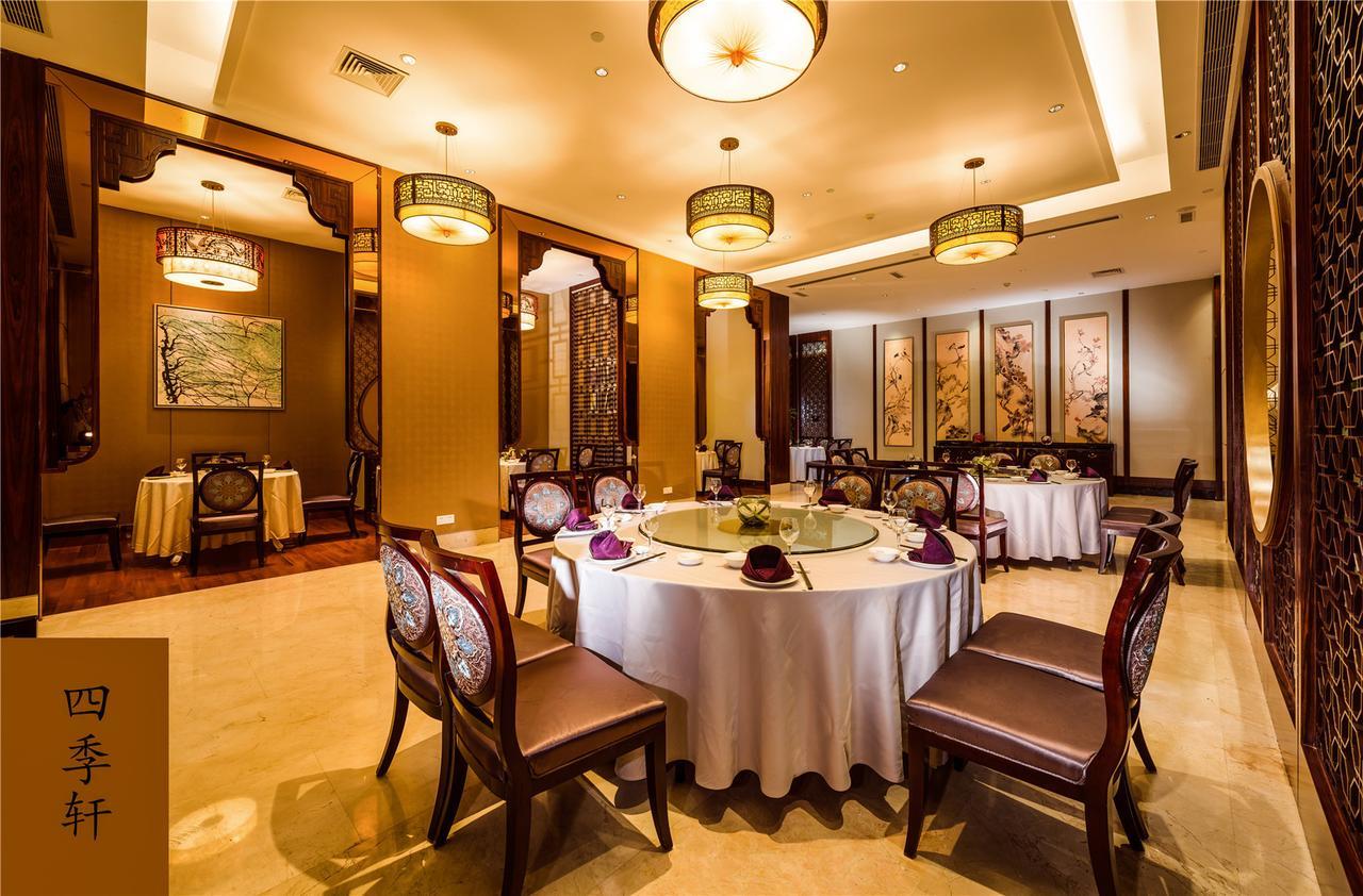 Haili New Century Grand Hotel Haiyan Haiyan  Exterior photo